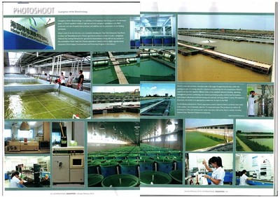 國(guó)際知名水產(chǎn)期刊封面專版報(bào)道海因特