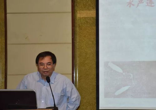 我國(guó)水產(chǎn)疫苗研發(fā)有誤區(qū),不應(yīng)以病為中心,要開(kāi)發(fā)聯(lián)合疫苗