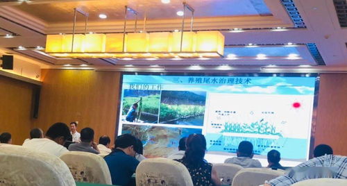 中科院水生所三個科技特派員服務團助力襄陽水產產業發展