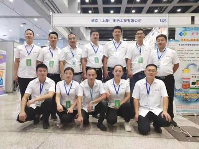 又一水產(chǎn)養(yǎng)殖行業(yè)盛會(huì)隆重召開,最新產(chǎn)品,最新技術(shù)!近500家動(dòng)保、飼料、設(shè)備、種苗企業(yè)齊聚武漢,探索產(chǎn)業(yè)趨勢(shì)方向!