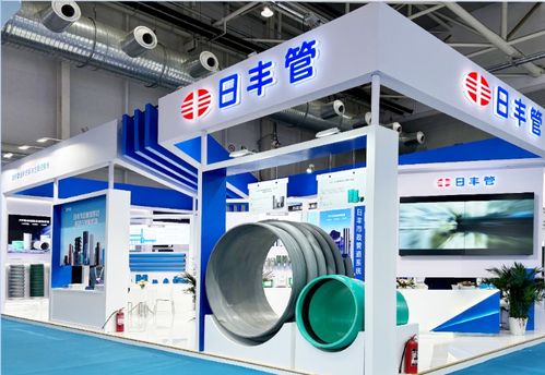 日豐集團(tuán) 科技創(chuàng)新與品質(zhì)保障，為新型城鎮(zhèn)化與水產(chǎn)養(yǎng)殖注入新活力