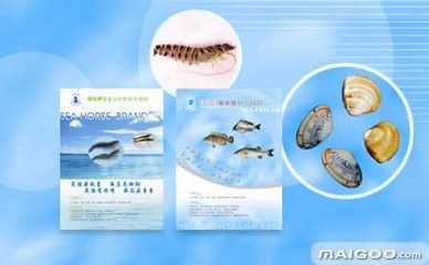 福建海馬水產(chǎn)飼料與農(nóng)家樂(lè)休閑觀(guān)光服務(wù)的融合發(fā)展